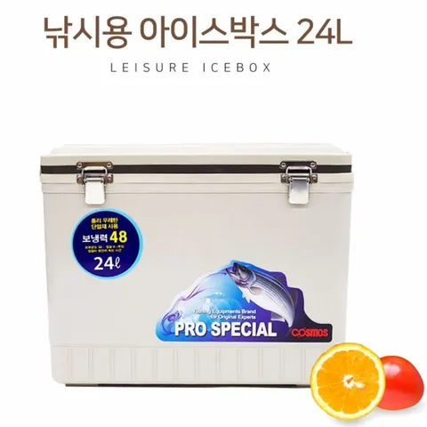 국산 보냉력짱 낚시 쿨러 캠핑쿨러 아이스박스 24L