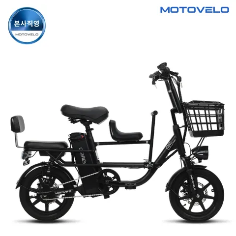 모토벨로 G5 프로 DUAL 500W 48V 20Ah 전기자전거 +할인쿠폰