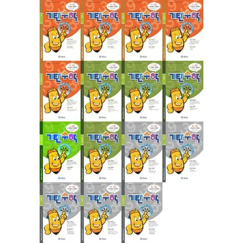 [기탄교육] 기탄수학 K + L + M 단계 세트 (전15권) 예비중1-3 .