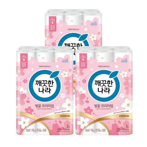 (hmall)[깨끗한나라] 허브가든 벚꽃 프리미엄 30롤 3팩 총 90롤 +할인쿠폰