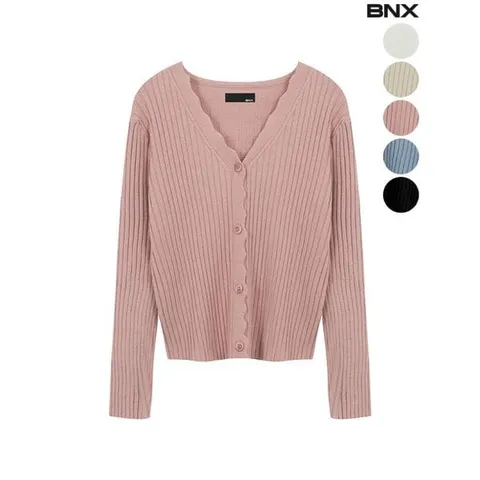 [하프클럽/BNX]골지 프릴 브이넥 가디건