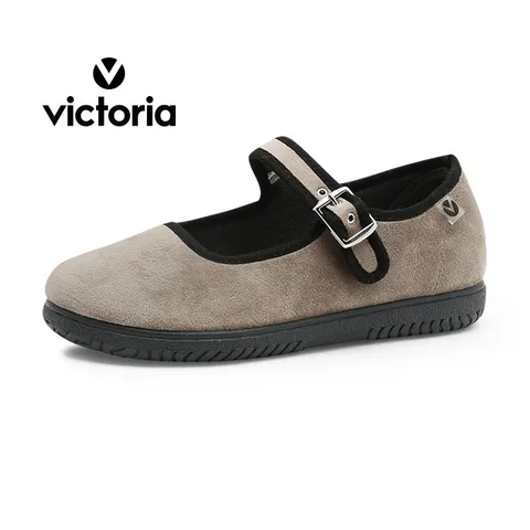 (본사공식)빅토리아 아동 오하라 테르시오펠로 (1051135-BEIGE)