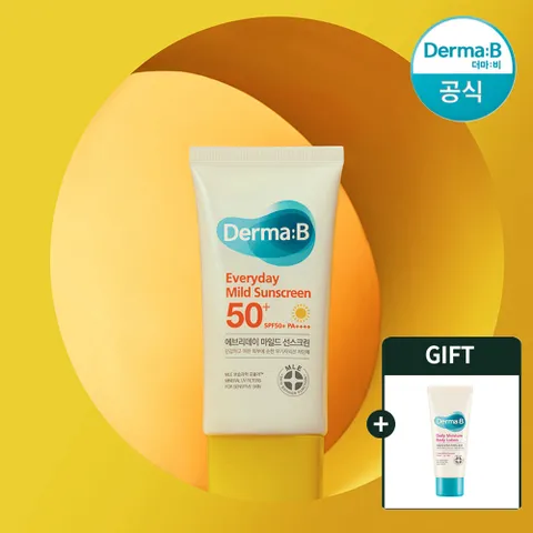 더마비 에브리데이 마일드 선스크린 SPF50+ PA++++ 50ml