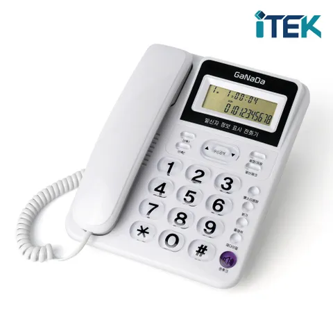 아이텍 빅버튼 어르신 발신자표시 유선전화 가정용 전화기 GND-100WH