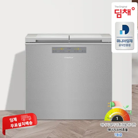 위니아 딤채 1등급 221L 2도어 뚜껑형 김치냉장고 EDL22KBWRS 딤채 공식인증점 전국무료설치 - 현대Hmall