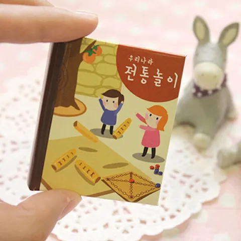 아트박스/더펀즈 더펀즈 미니북시리즈_전통놀이(5개이상 구매가능)