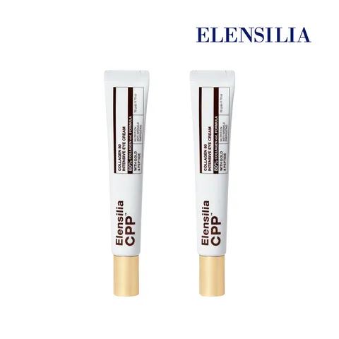 [엘렌실라] CPP콜라겐 아이크림 1+1