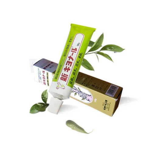 신기요나루 100g 튜브형 식물 상처 치료제