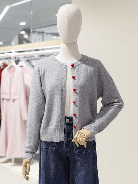 [현대백화점] SOUP 숲 하트버튼 배색 가디건 (SACGD8E) +할인쿠폰