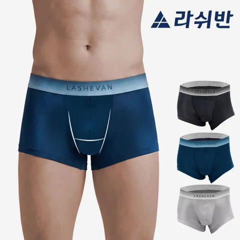 [라쉬반] H분리 나무소재 남성팬티 프리미엄 셀루켓 무브 3종
