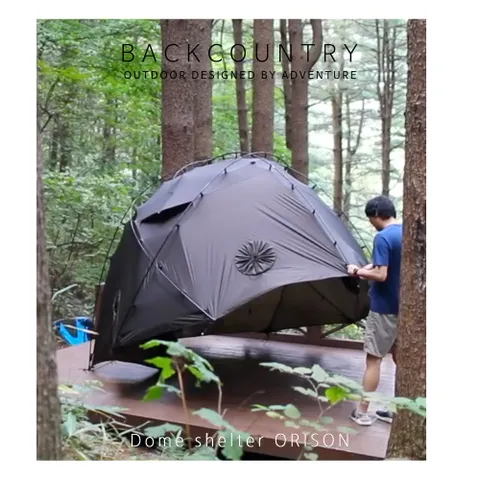 백컨트리 오리손 리빙쉘 동계 쉘터 돔 텐트