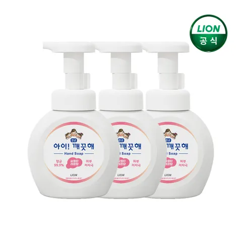 아이깨끗해 핸드워시 레몬 250ml 용기 x 3개