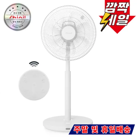 신일 선풍기/BLDC모터/저소음/리모컨 SIF-BLDC14WH