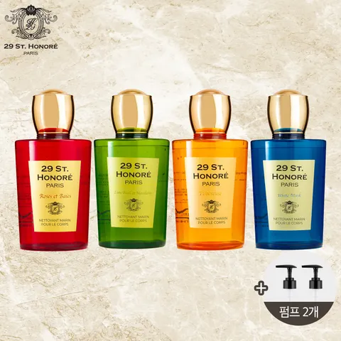 [세계에서 하나뿐인 향! 100% 프랑스 원료][뱅네프생토노레]1779 네또양 드마린 퍼퓸 바디워시 본품4통+펌프2개