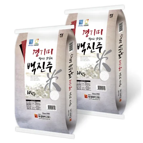 25년 햅쌀 백진주쌀 20kg(10kgX2) 밥맛좋은 쌀