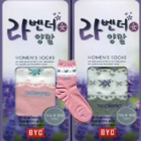 [하프클럽/BYC]여성용라벤더향양말10매입=2매입5상자