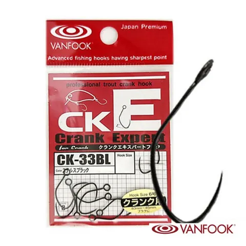 밴푹 CK-33BL 크랭크 엑스퍼트 (8개)/3 (8개)