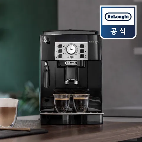드롱기 마그니피카S 전자동 커피머신 ECAM22.110.B