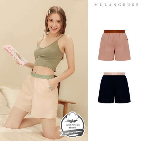 엔젤린 순면 여성 포켓 트렁크팬티 홈웨어 2종세트