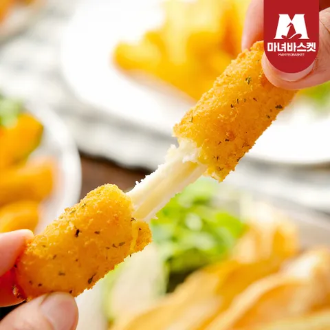 [마녀바스켓] 맘스터치 치즈 가득 모짜렐라 치즈스틱 1kg x2팩