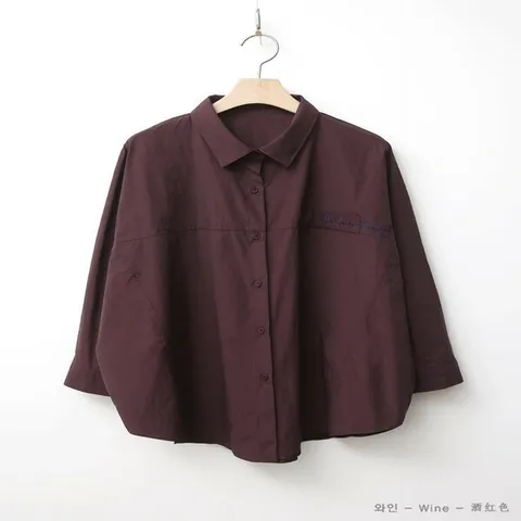 [하프클럽/다잇템]여자 컷아웃 FW 모양 크로쉐 바스락 셔츠