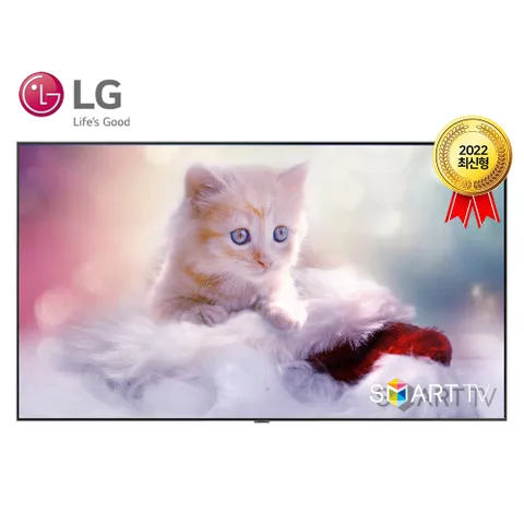 LG 65인치 4K UHD 스마트TV 65UQ7070 리퍼 수도권 내 벽걸이설치배송