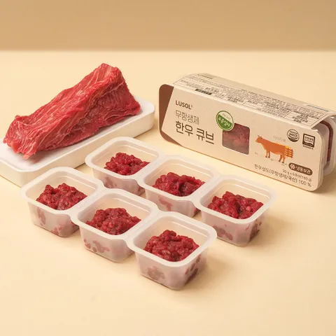 [루솔] 무항생제 한우 큐브(30g x 6큐브)