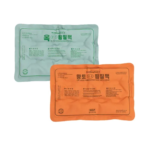 MDP 천연 면 옥 황토 찜질팩 -면처리코팅 전자레인지 냉장고 사용 물리치료 냉 온 찜질