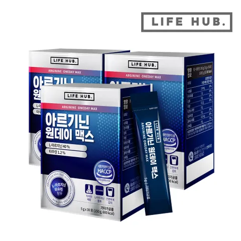 라이프허브 아르기닌 원데이 맥스 3세트(2g x 90포) 3개월분