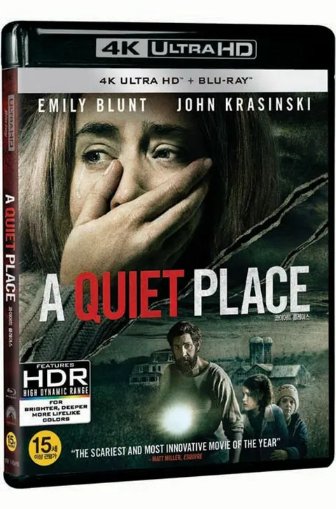 BLU-RAY DISC - 콰이어트 플레이스 4K UHD+BD [A QUIET PLACE]