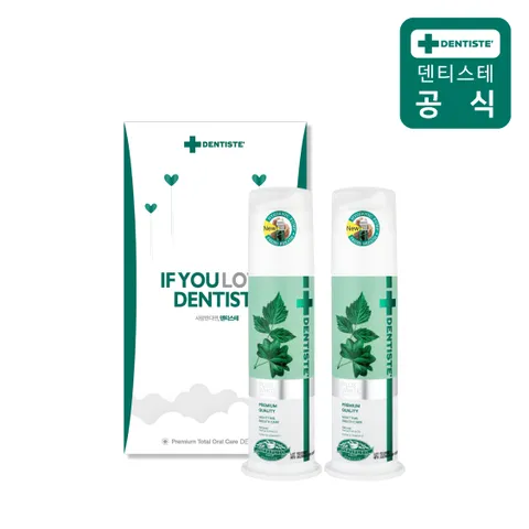 [덴티스테] 2P 선물세트 뉴 플러스화이트 펌프치약 170g + (쇼핑백증정) +할인쿠폰