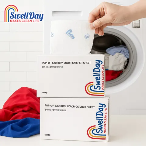 스웰데이 뽑아쓰는 이염방지시트 200매 (100매입 X 2박스)