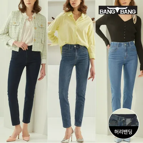 [하프클럽/뱅뱅]여성 라이크라 스트레치 데님 3종세트