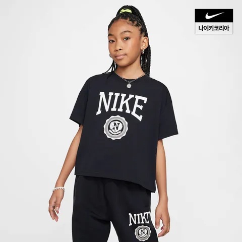 [현대백화점] [현대백화점 나이키 공식 판매처][나이키 키즈] NSW 여아 티셔츠 NIKE HM6303-010