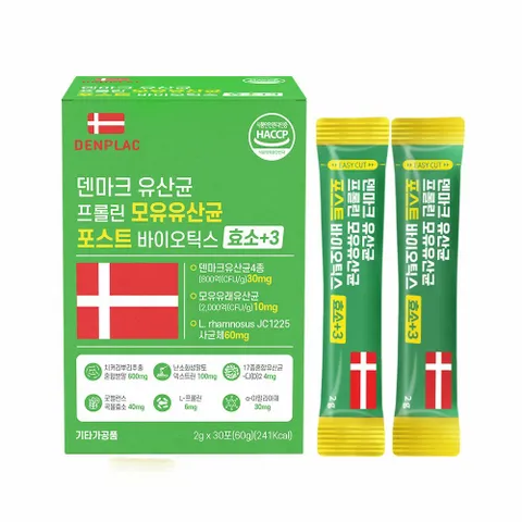 덴마크 유산균 프롤린 포스트바이오틱스 효소+3 1박스