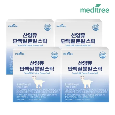 메디트리 산양유 단백질 분말스틱 4박스 + 쇼핑백