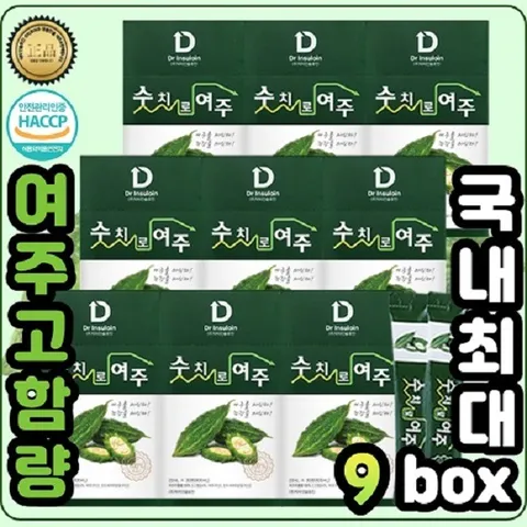 [TV인기]숫치로여주 국내최대고함량여주즙∼ (30포 9박스=총270포(9개월)하루한포해결(국내최대 여주고함량 4%∼고함량여주즙 간편스틱형 1일1포로해결∼)