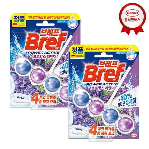 [헨켈]브레프 파워액티브 1Px2개(레몬/오션/파인/라벤더 선택)