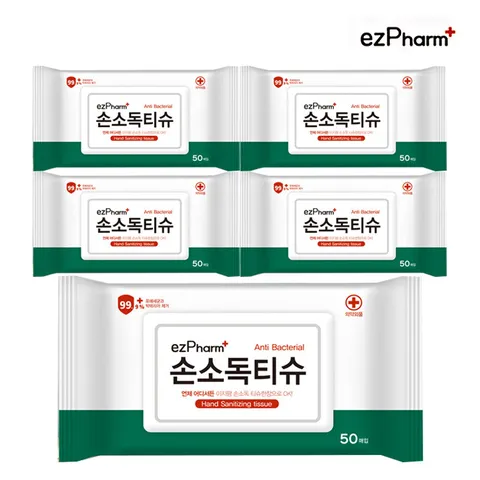 이지팜 손소독티슈 50매 5팩-학교티슈