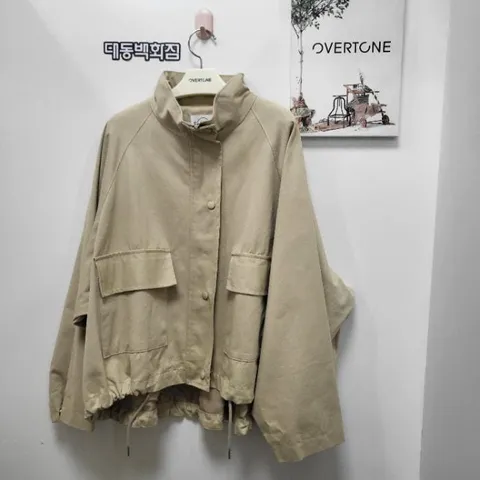 오버톤 DP01 벙커야상  OAJG200 +할인쿠폰
