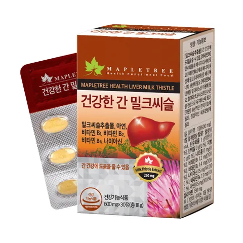 메이플트리 건강한간 밀크씨슬 600mg 30정 1통(1개월분)