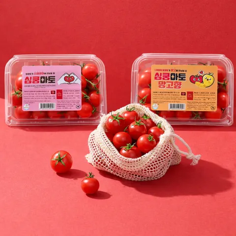 온누리 7%특별7%적립ㅣ온부자유통 HACCP 스테비아 대추방울 토마토 망고향/한라봉향/일반맛 500g X 2팩 1kg