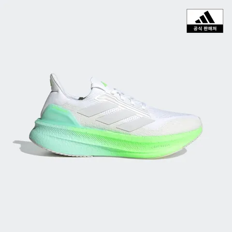 [현대백화점] [정상 199.000 원][아디다스코리아공식] JQ2927 울트라부스트 5X 