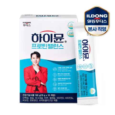 [ [수요신상 10%다운쿠폰]+카드사5%][일동후디스] 하이뮨 프로틴 밸런스 스틱 1박스 (10포/5일분) +할인쿠폰