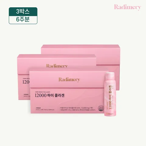 라디메리 12000 하이 콜라겐 6주분 