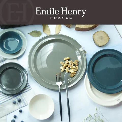 [에밀앙리] HR 세라믹 접시 세트 (7P)