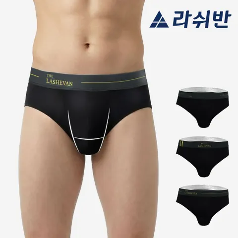 [라쉬반 프리미엄] H분리 나무소재 남성팬티 셀루켓 골드라인 브리프 3종
