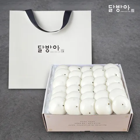 달방아 팥앙금 무앙금 잔기지떡 기정떡 2박스+쇼핑백 2개