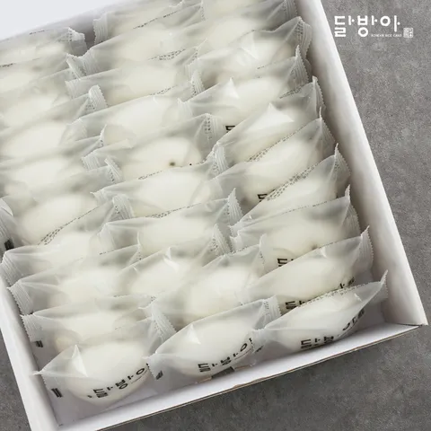 달방아 팥앙금 무앙금 잔기지떡 기정떡(개별포장) 2박스