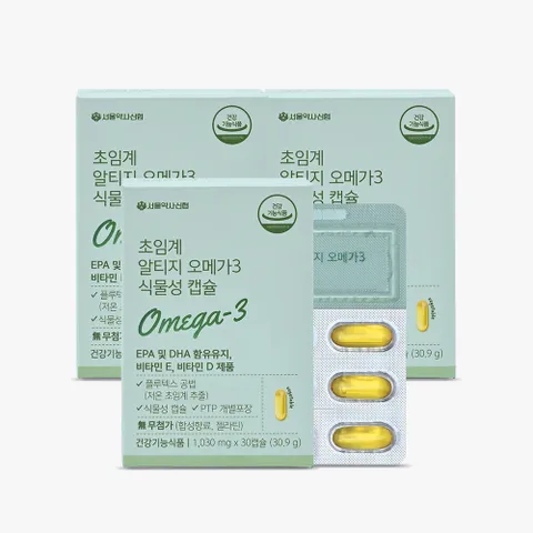초임계 알티지 오메가3 식물성 캡슐 1030mg 30캡슐 3세트 